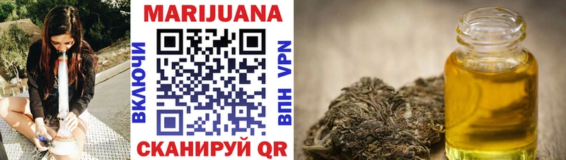 Как найти закладки Мегион ТГК Бошки Шишки Мефедрон OMG вход АМФЕТАМИН Псилоцибиновые грибы ГАШИШ