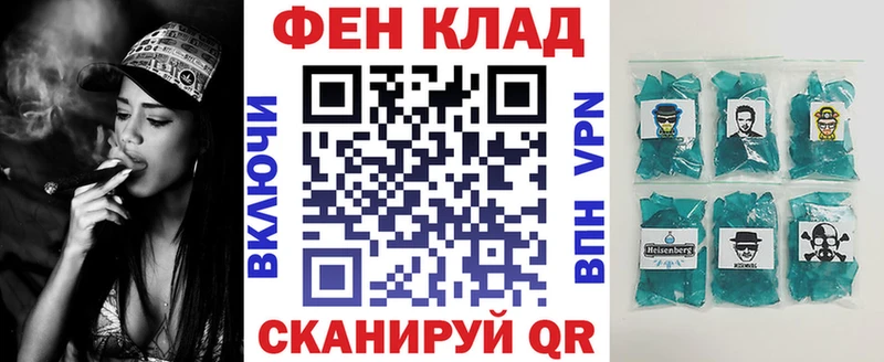 Amphetamine 97%  Мегион 
