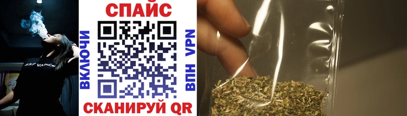 купить наркотик  Мегион  БУТИРАТ Butirat 