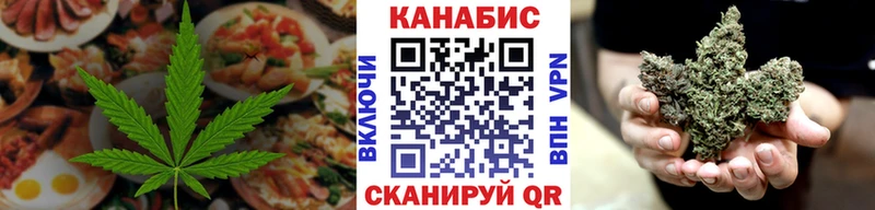 даркнет сайт  Мегион  Печенье с ТГК марихуана 