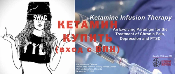 героин Дмитровск