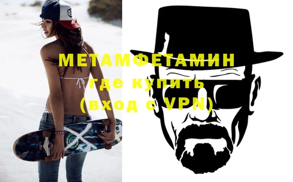 COCAINE Дмитров