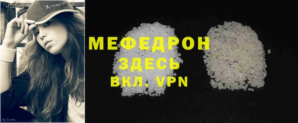 дистиллят марихуана Бородино