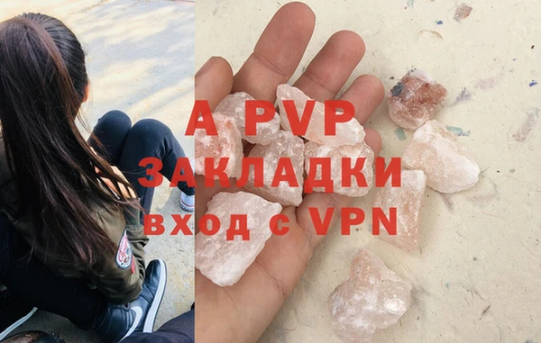хмурый Бронницы