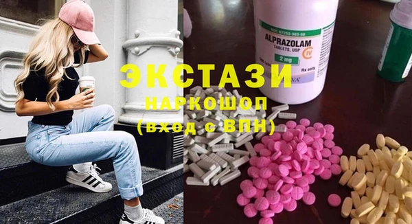 дистиллят марихуана Бородино