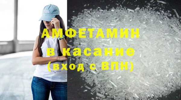 хмурый Бронницы