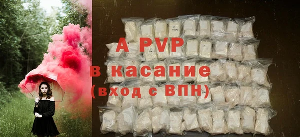 дистиллят марихуана Бородино