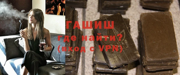 хмурый Бронницы