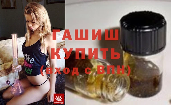 хмурый Бронницы