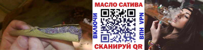 ТГК жижа как найти закладки Мегион